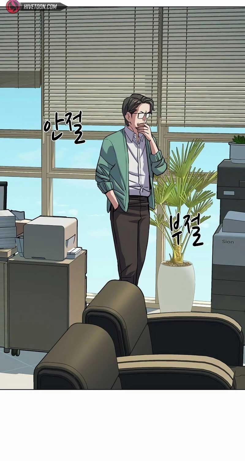 Tiểu Thiếu Gia Gia Tộc Tài Phiệt 120 trang 55