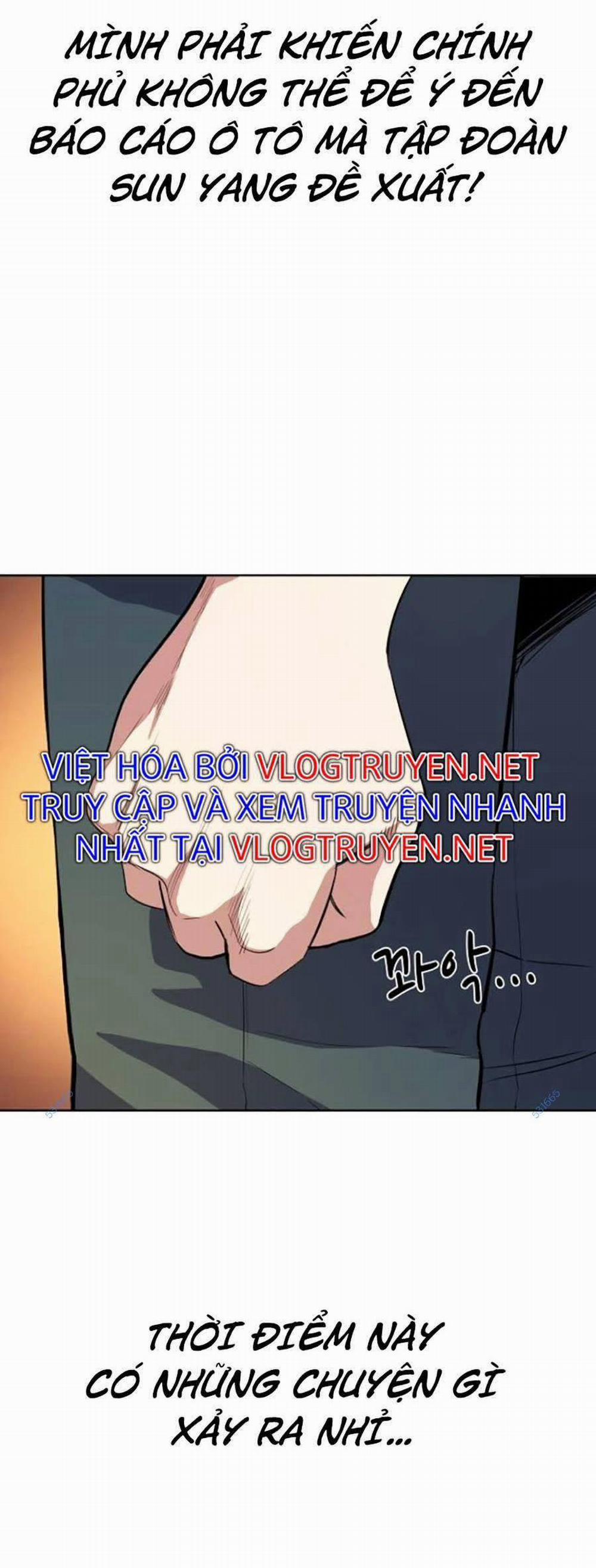 Tiểu Thiếu Gia Gia Tộc Tài Phiệt 13 trang 28