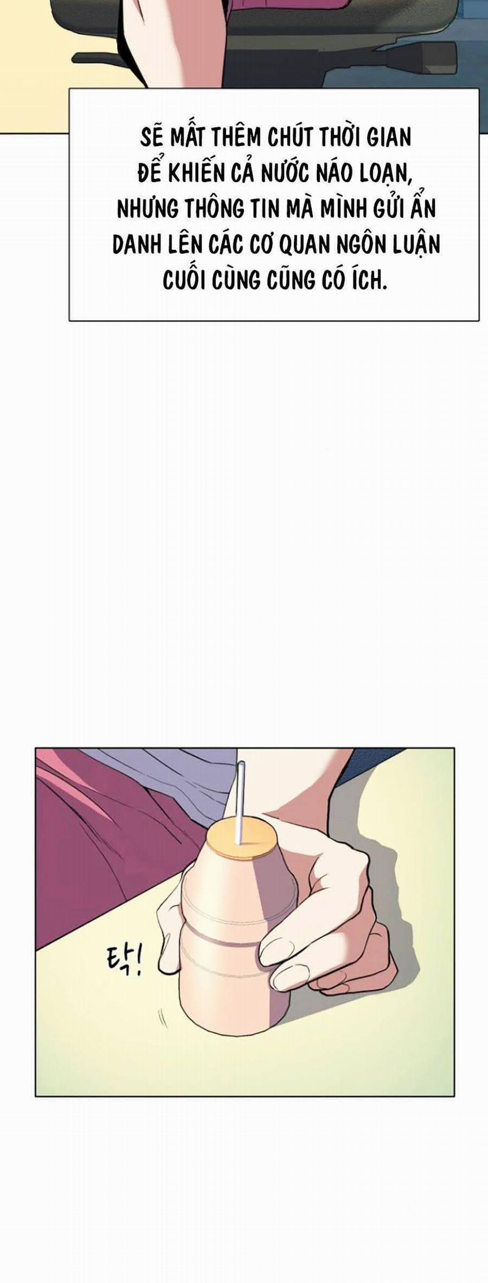 Tiểu Thiếu Gia Gia Tộc Tài Phiệt 13 trang 39