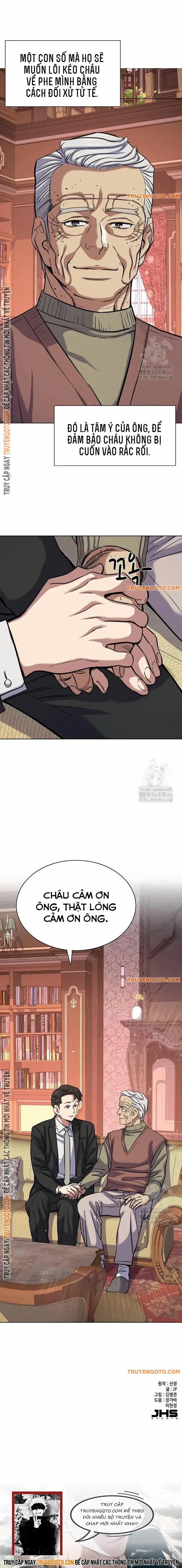 Tiểu Thiếu Gia Gia Tộc Tài Phiệt 133 trang 12