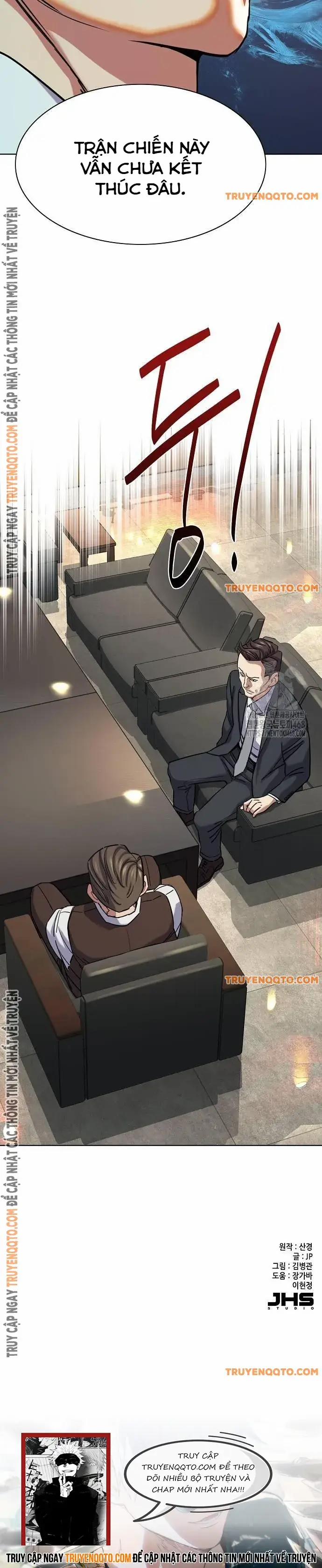 Tiểu Thiếu Gia Gia Tộc Tài Phiệt 138 trang 15