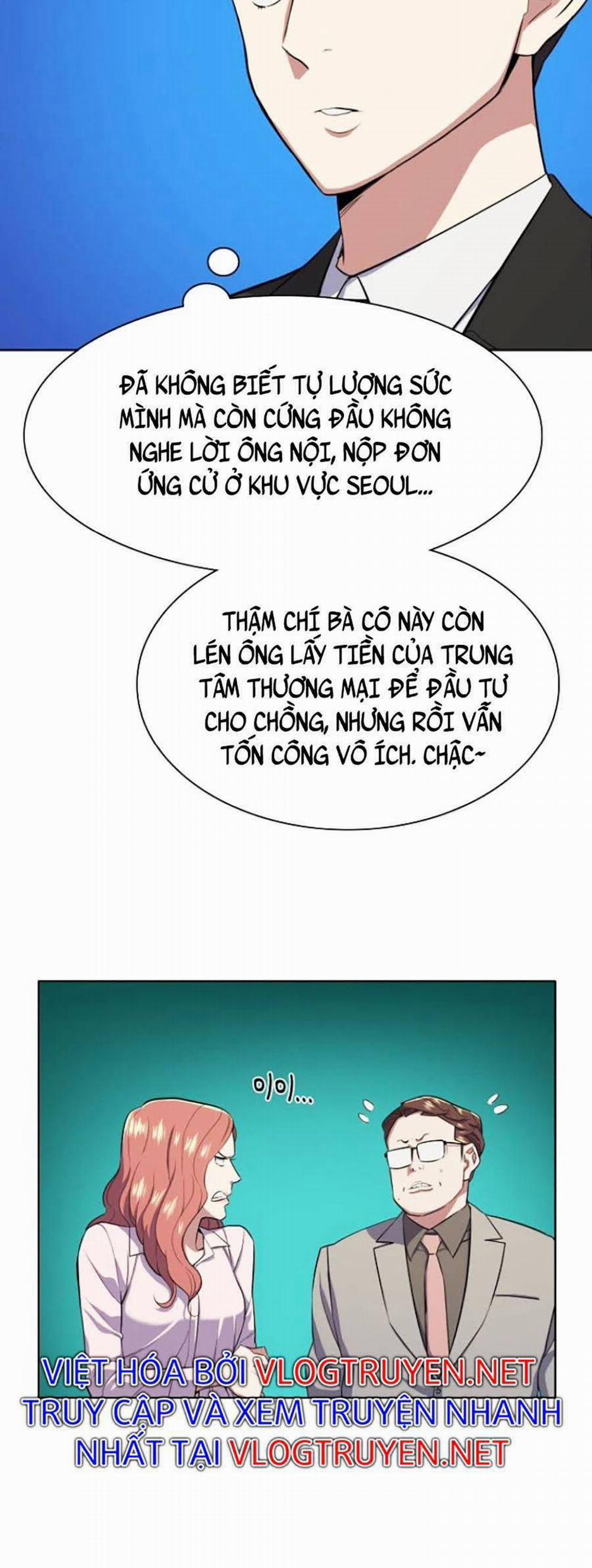 Tiểu Thiếu Gia Gia Tộc Tài Phiệt 16 trang 39