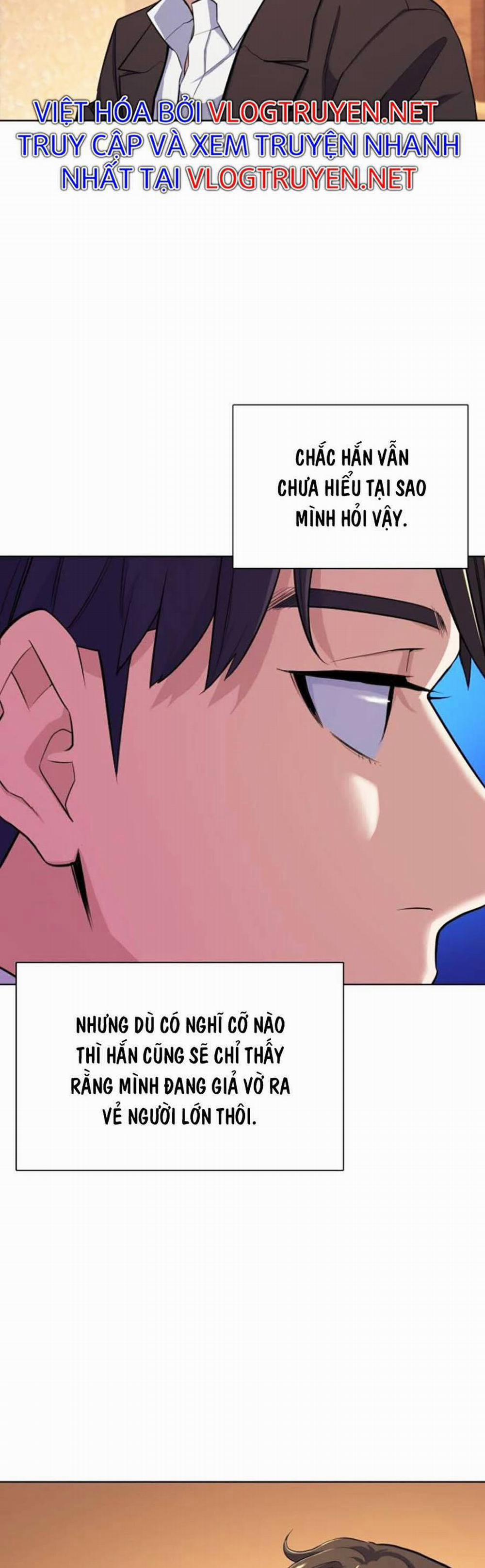 Tiểu Thiếu Gia Gia Tộc Tài Phiệt 17 trang 17