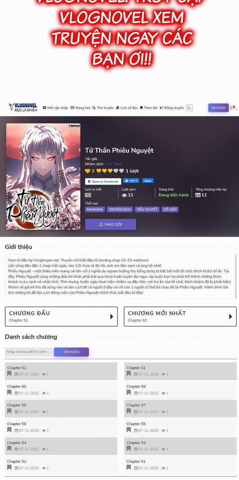 Tiểu Thiếu Gia Gia Tộc Tài Phiệt 17 trang 66