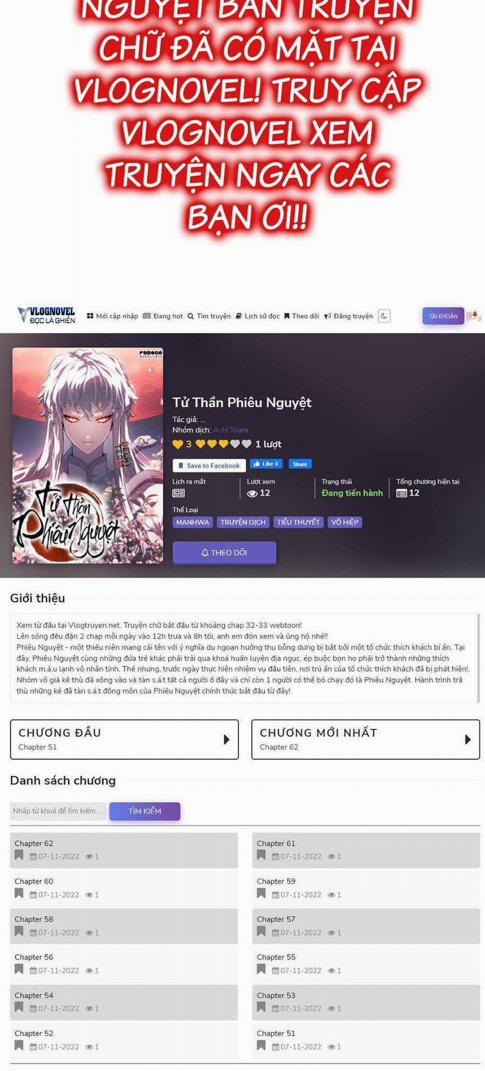 Tiểu Thiếu Gia Gia Tộc Tài Phiệt 18 trang 84