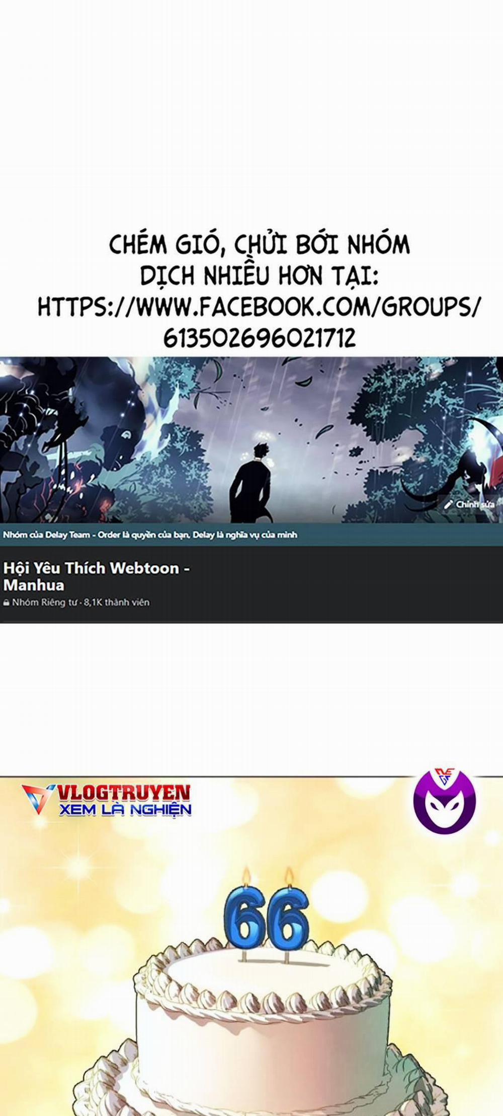 Tiểu Thiếu Gia Gia Tộc Tài Phiệt 2 trang 0