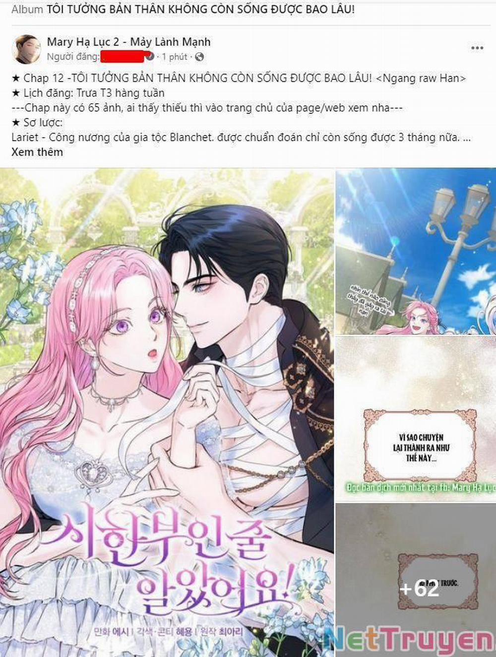 Tiểu Thiếu Gia Gia Tộc Tài Phiệt 23.2 trang 1