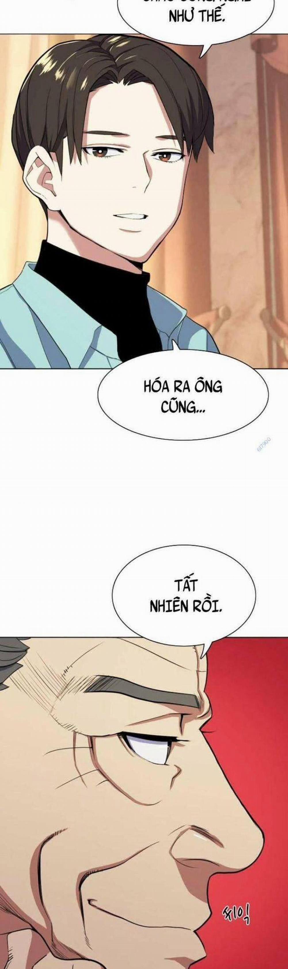 Tiểu Thiếu Gia Gia Tộc Tài Phiệt 25 trang 13