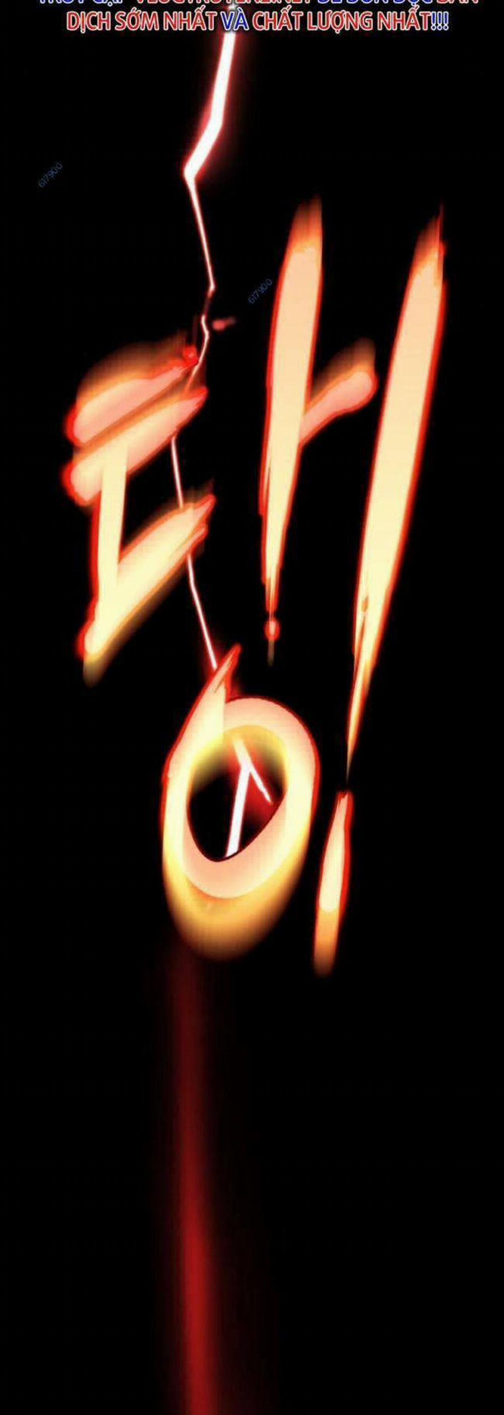 Tiểu Thiếu Gia Gia Tộc Tài Phiệt 25 trang 42