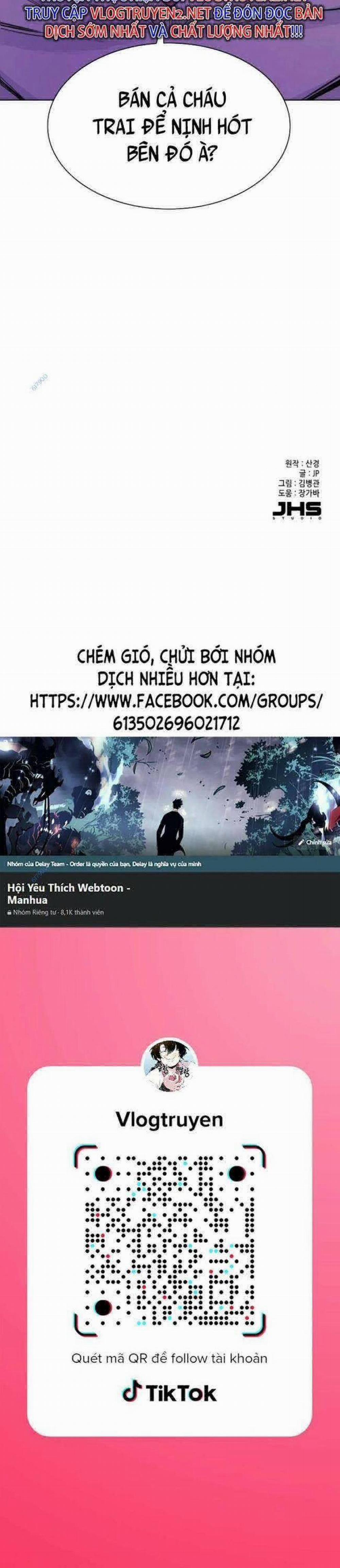 Tiểu Thiếu Gia Gia Tộc Tài Phiệt 25 trang 63