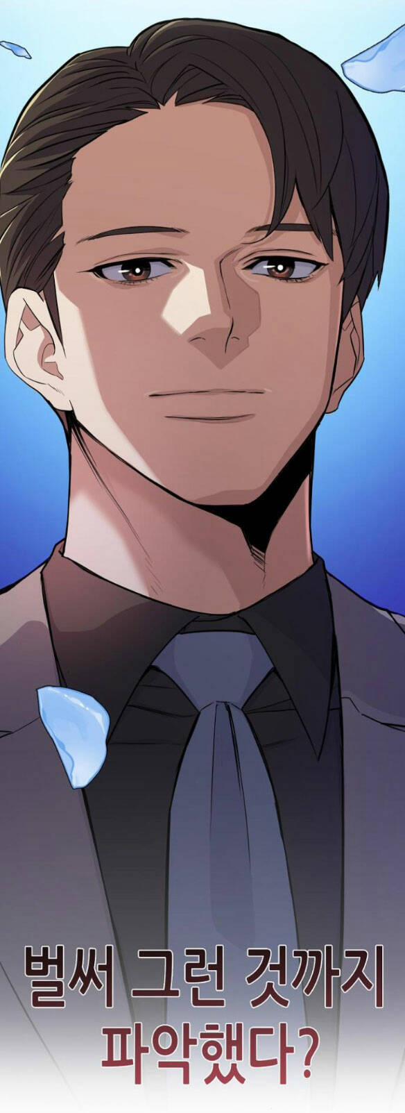 Tiểu Thiếu Gia Gia Tộc Tài Phiệt 28 trang 82