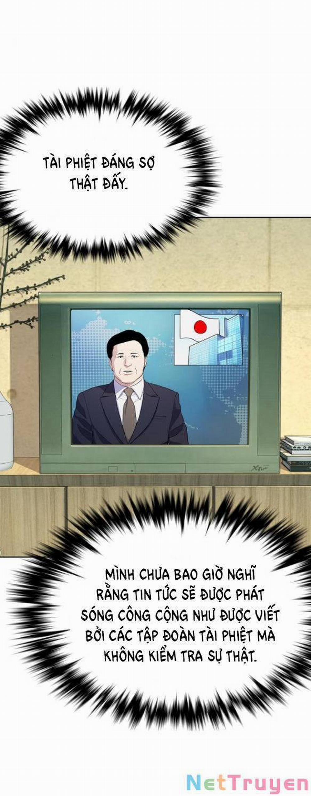 Tiểu Thiếu Gia Gia Tộc Tài Phiệt 30.1 trang 14