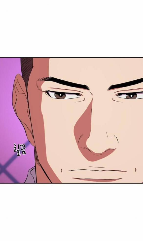 Tiểu Thiếu Gia Gia Tộc Tài Phiệt 31.1 trang 3