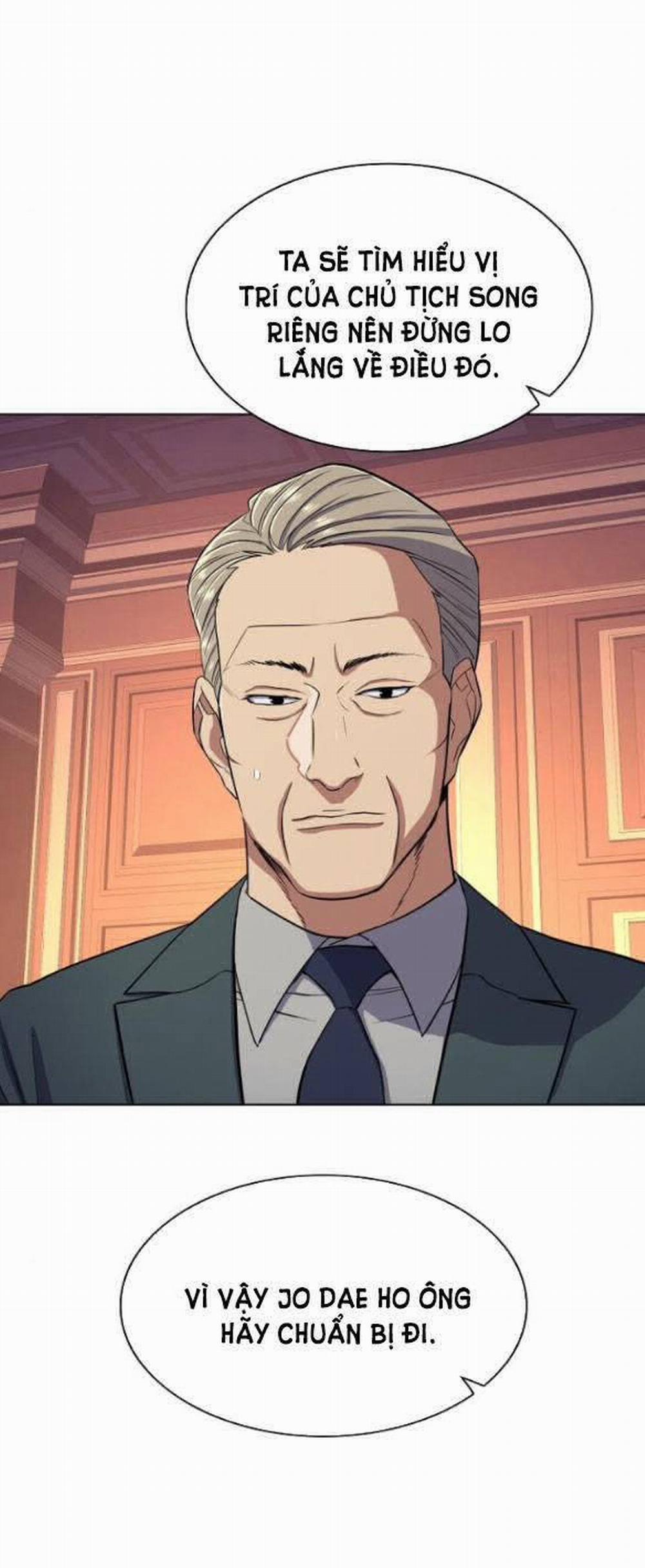 Tiểu Thiếu Gia Gia Tộc Tài Phiệt 32.1 trang 16