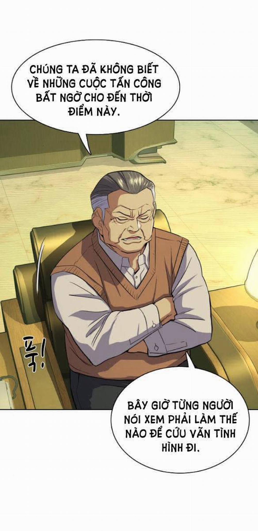 Tiểu Thiếu Gia Gia Tộc Tài Phiệt 32.2 trang 6