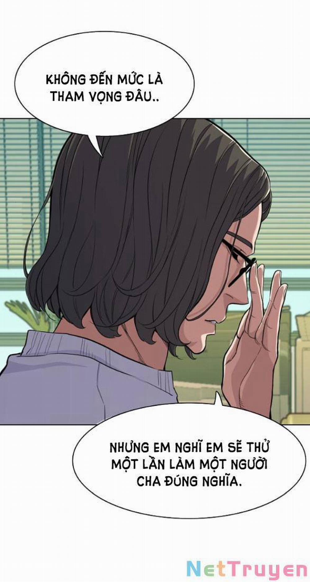 Tiểu Thiếu Gia Gia Tộc Tài Phiệt 36.1 trang 6