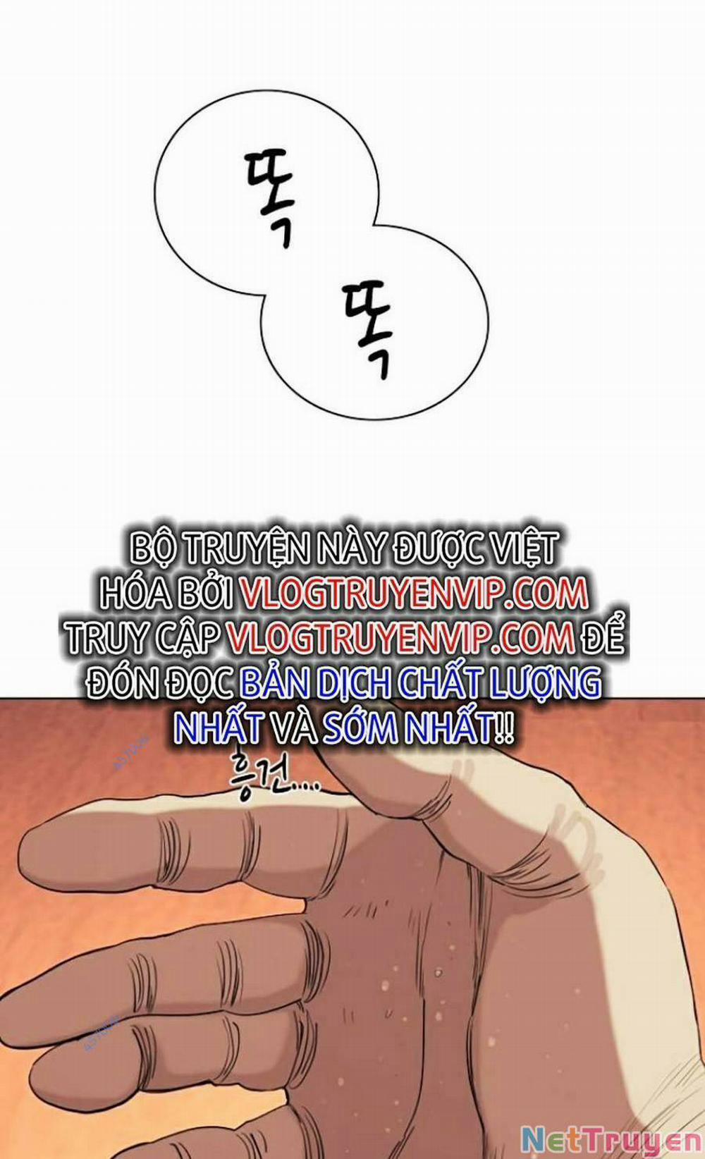 Tiểu Thiếu Gia Gia Tộc Tài Phiệt 40 trang 16