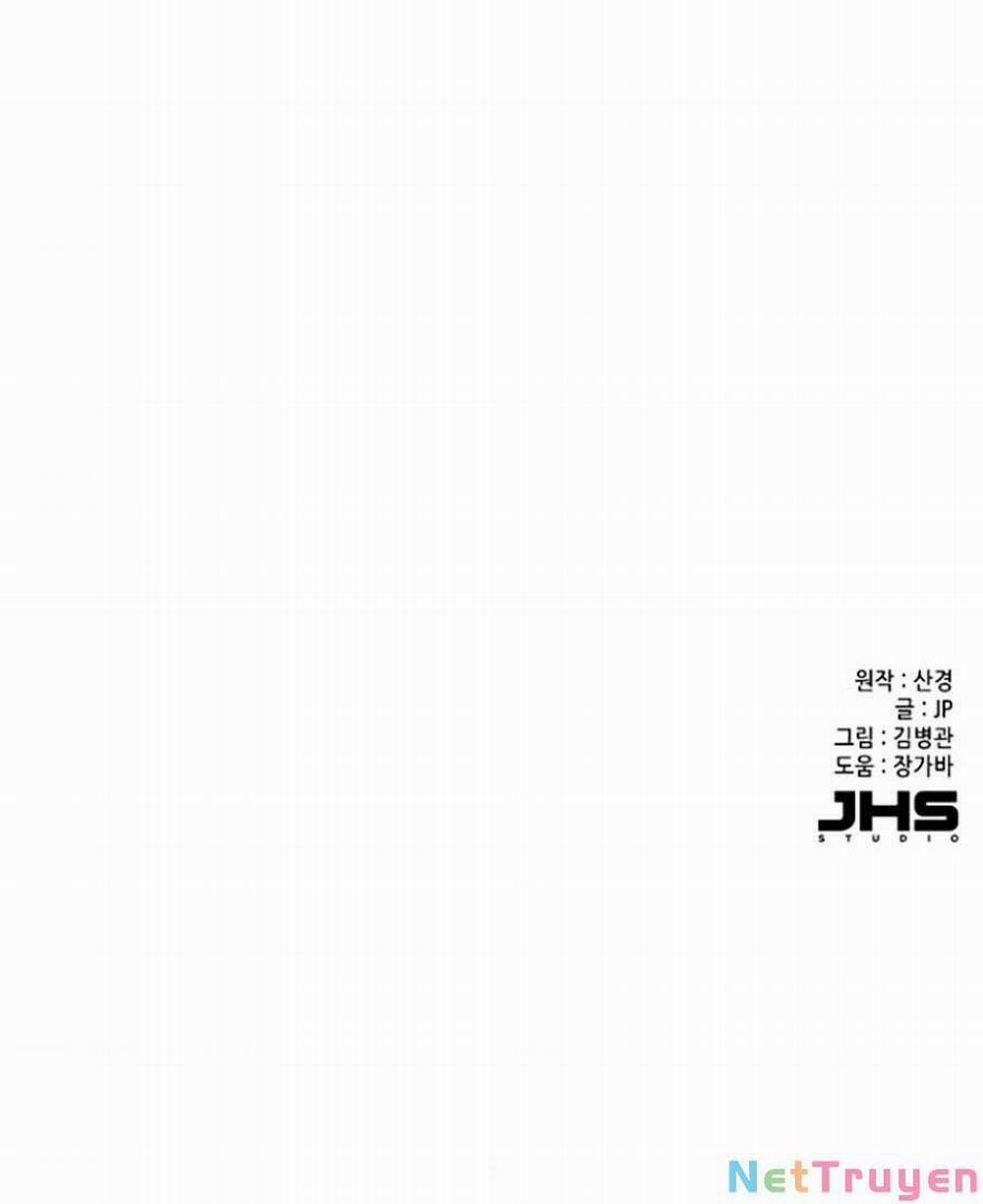 Tiểu Thiếu Gia Gia Tộc Tài Phiệt 41 trang 135