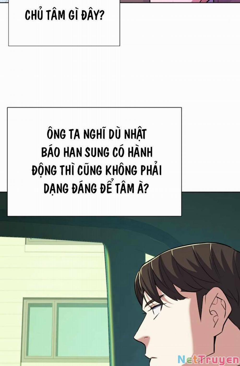 Tiểu Thiếu Gia Gia Tộc Tài Phiệt 41 trang 46