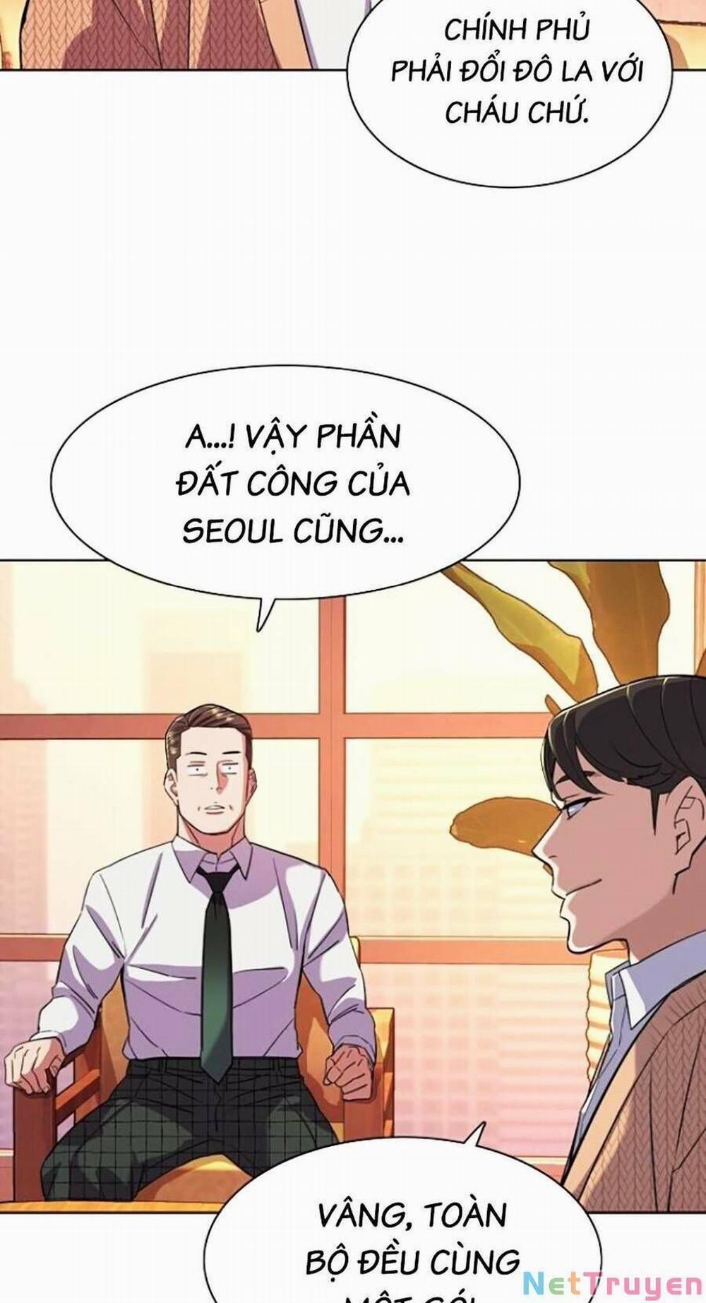 Tiểu Thiếu Gia Gia Tộc Tài Phiệt 43 trang 47