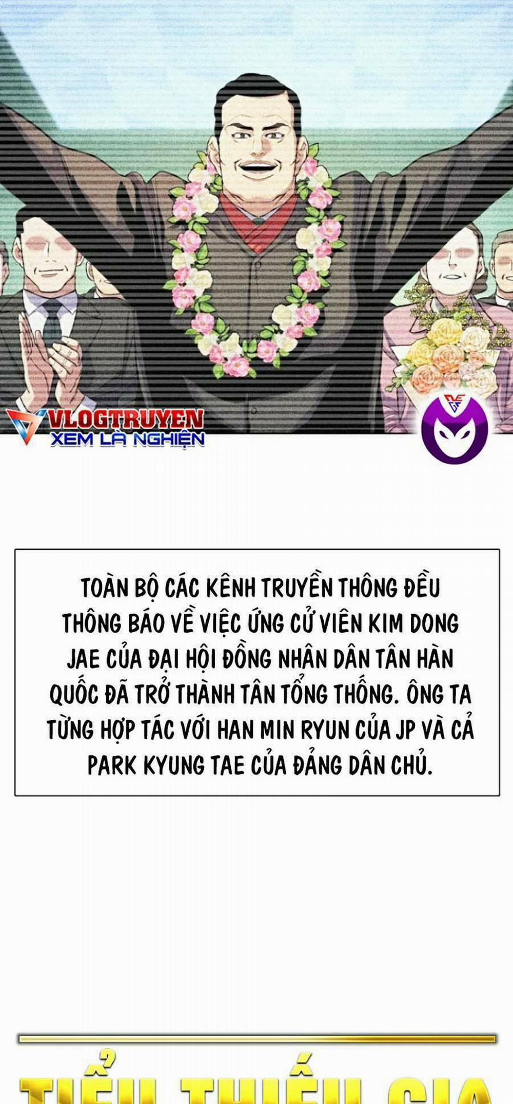 Tiểu Thiếu Gia Gia Tộc Tài Phiệt 44 trang 1