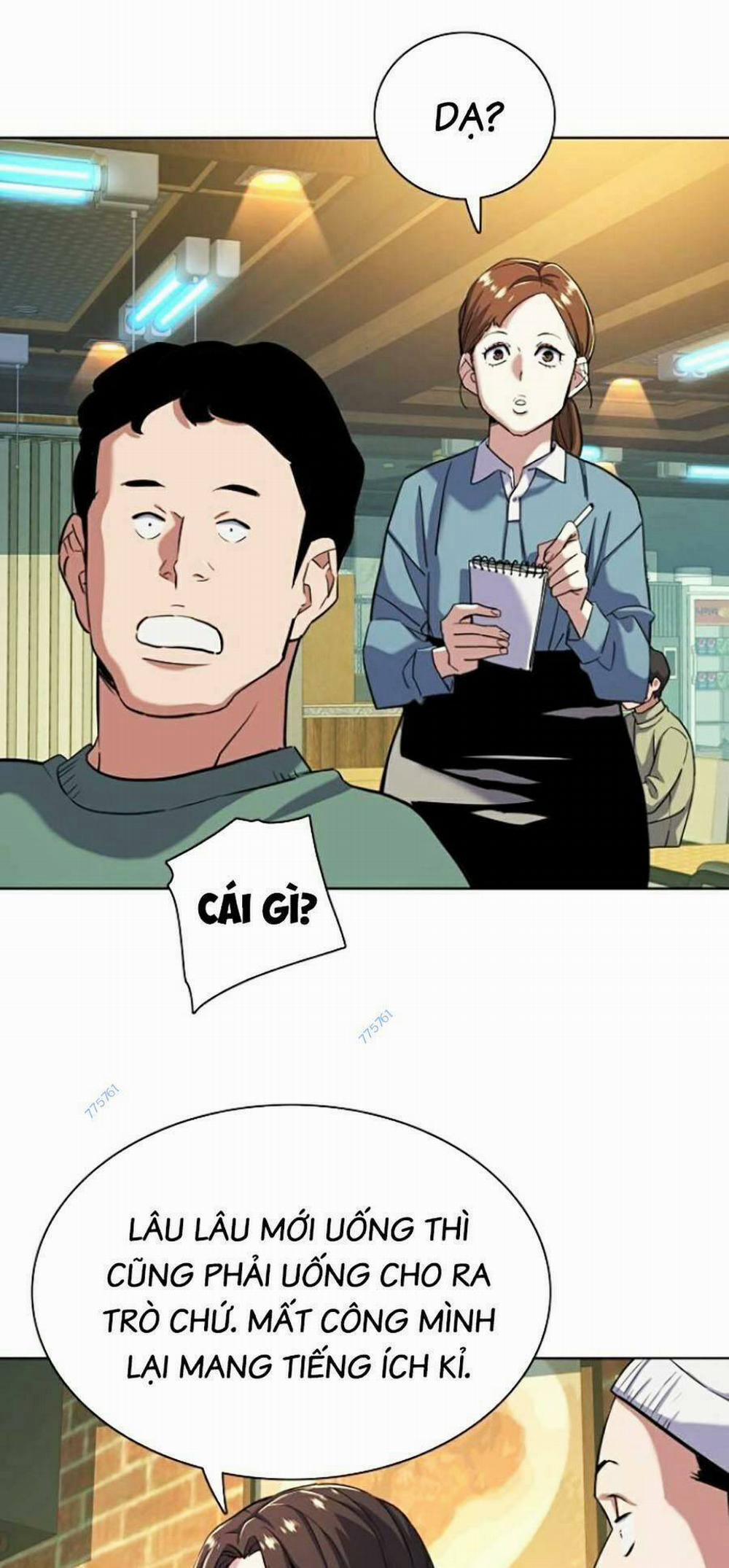 Tiểu Thiếu Gia Gia Tộc Tài Phiệt 44 trang 10