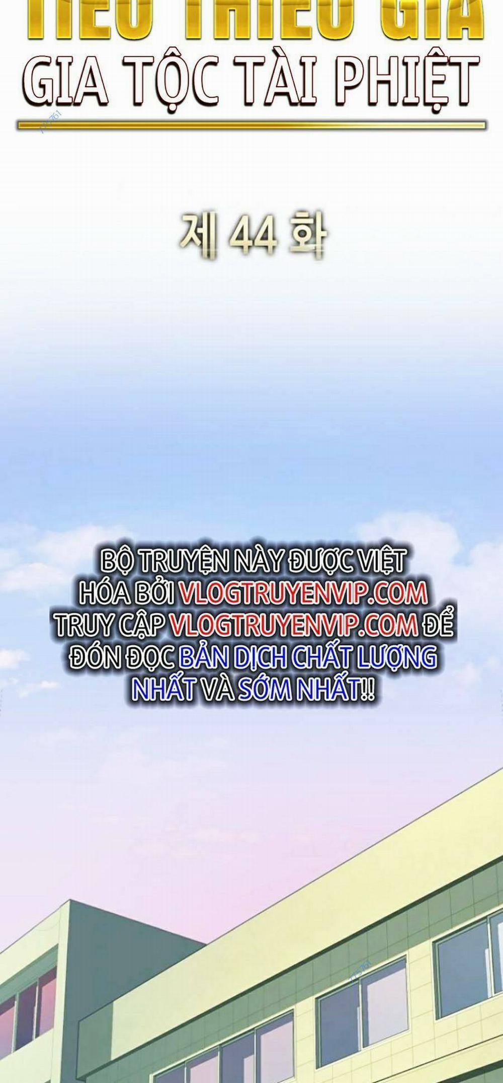 Tiểu Thiếu Gia Gia Tộc Tài Phiệt 44 trang 2