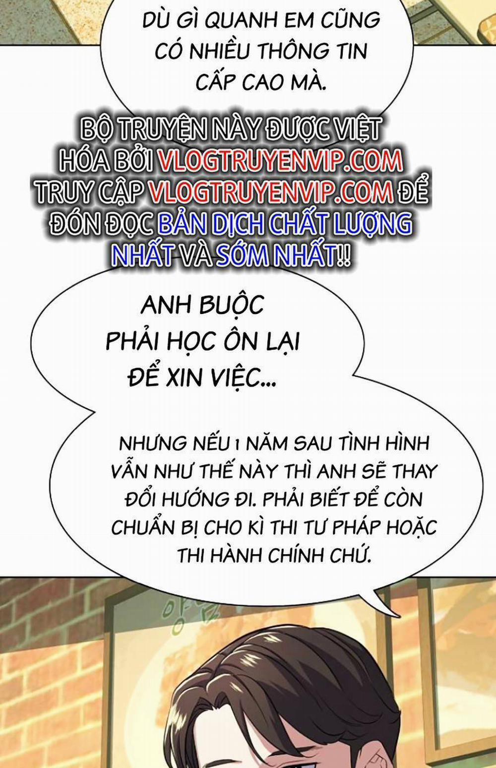 Tiểu Thiếu Gia Gia Tộc Tài Phiệt 44 trang 33