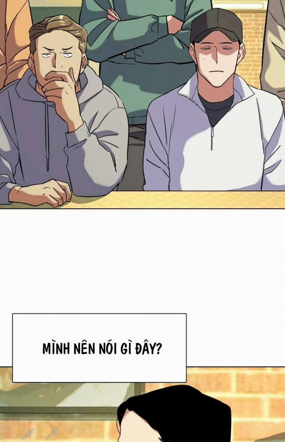 Tiểu Thiếu Gia Gia Tộc Tài Phiệt 44 trang 35