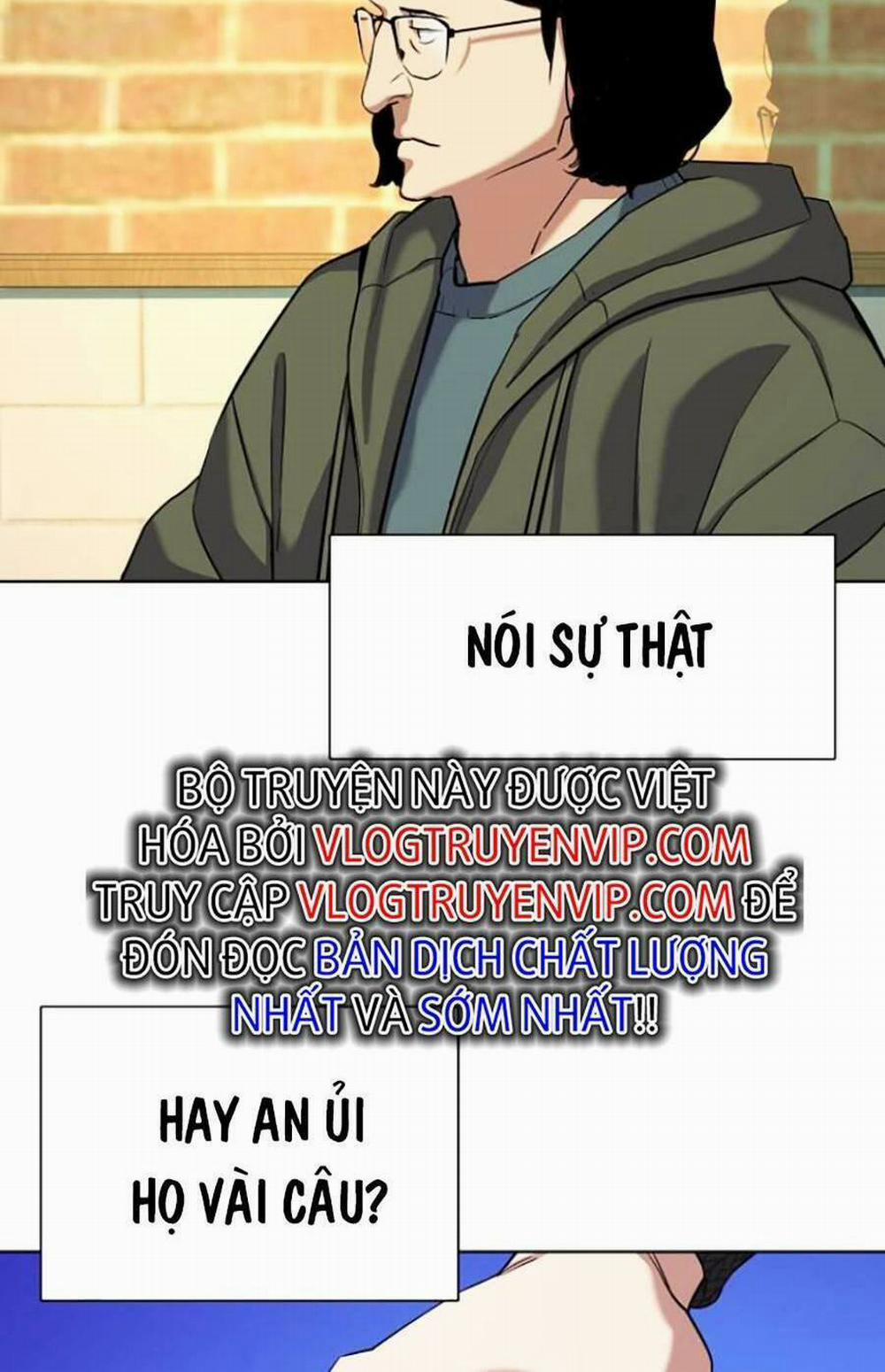 Tiểu Thiếu Gia Gia Tộc Tài Phiệt 44 trang 36