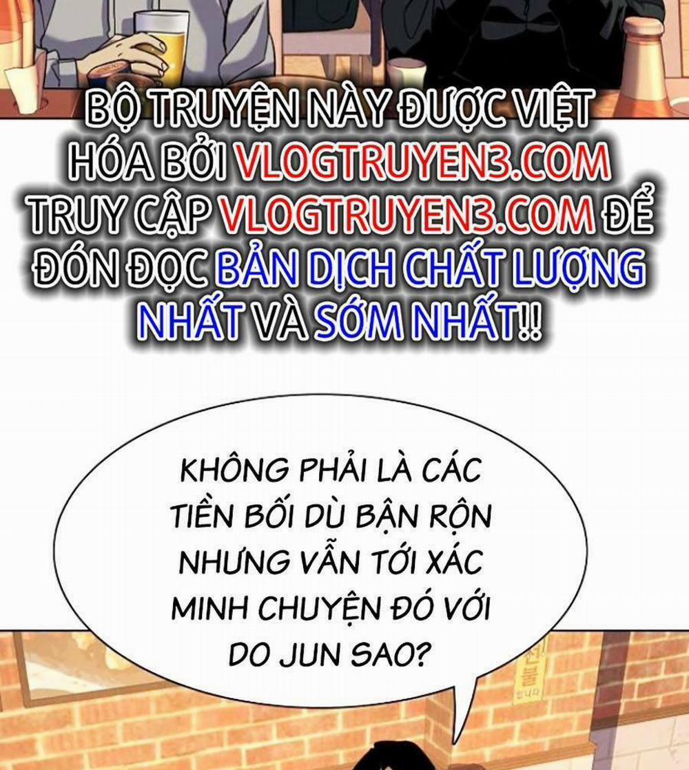 Tiểu Thiếu Gia Gia Tộc Tài Phiệt 45 trang 10
