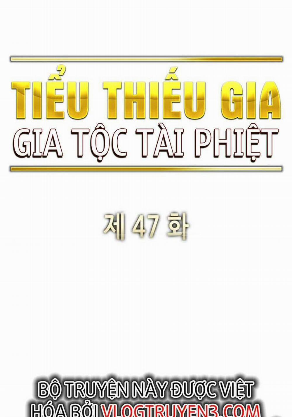 Tiểu Thiếu Gia Gia Tộc Tài Phiệt 47 trang 35