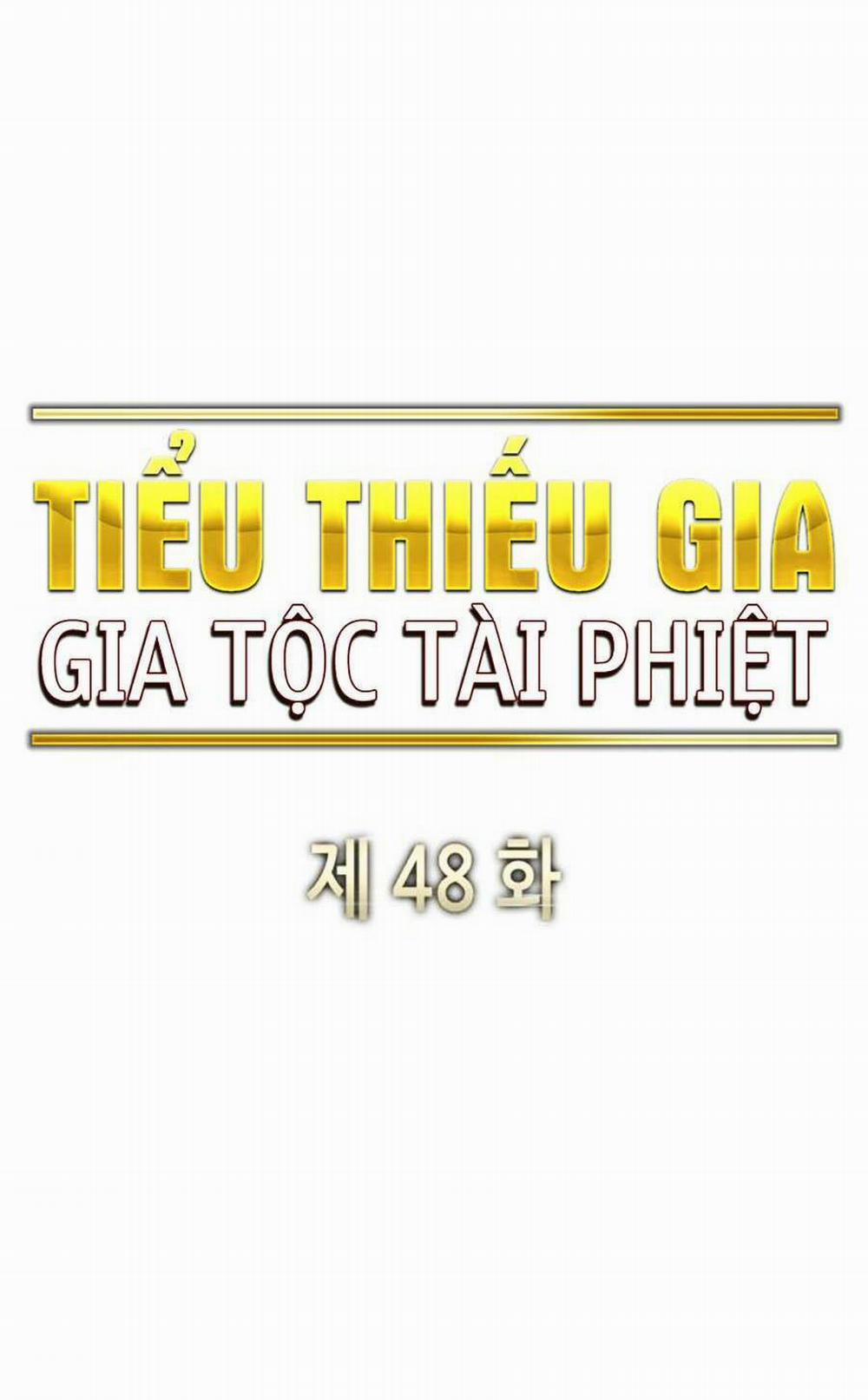 Tiểu Thiếu Gia Gia Tộc Tài Phiệt 48 trang 63