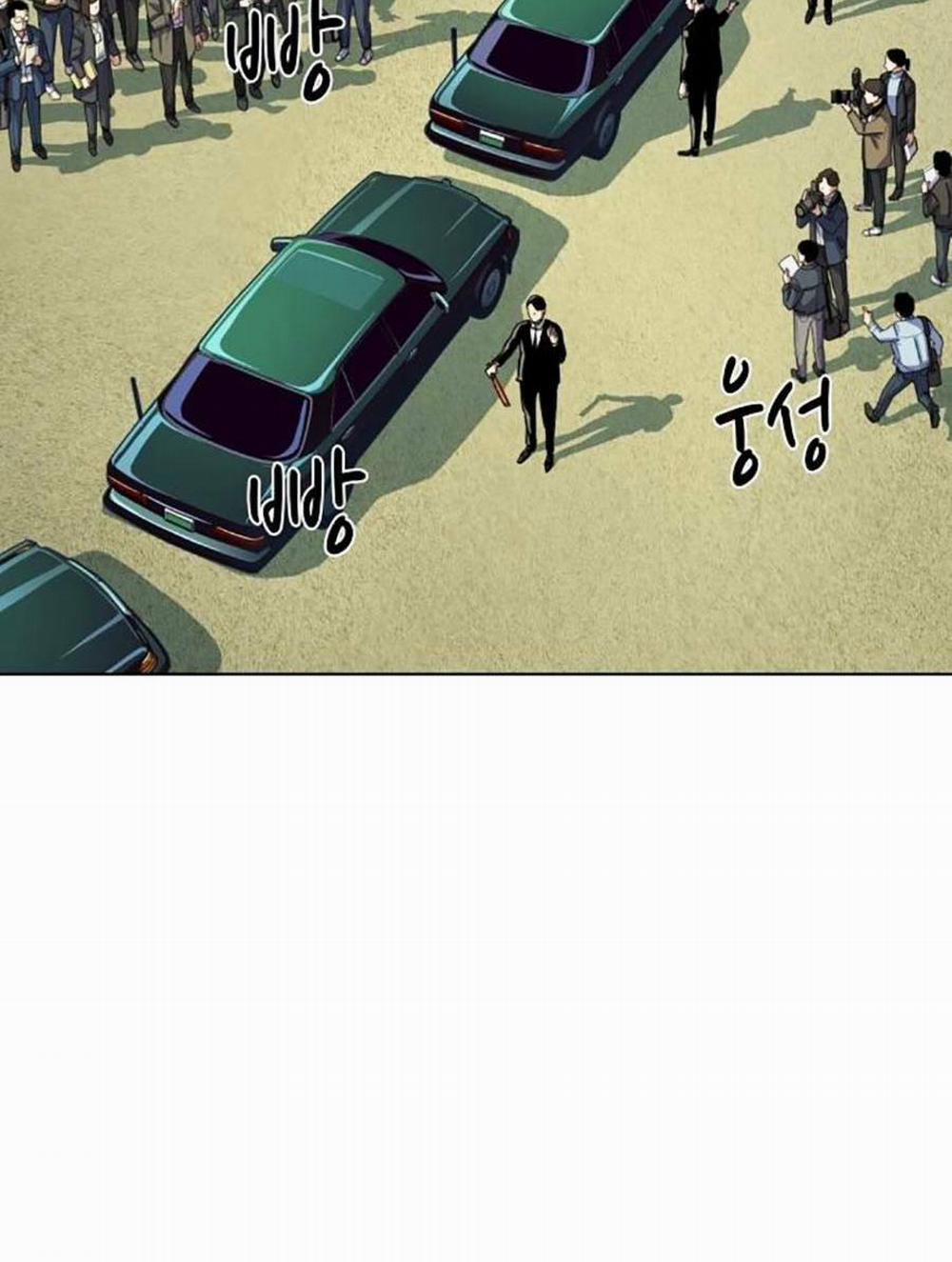 Tiểu Thiếu Gia Gia Tộc Tài Phiệt 49 trang 2