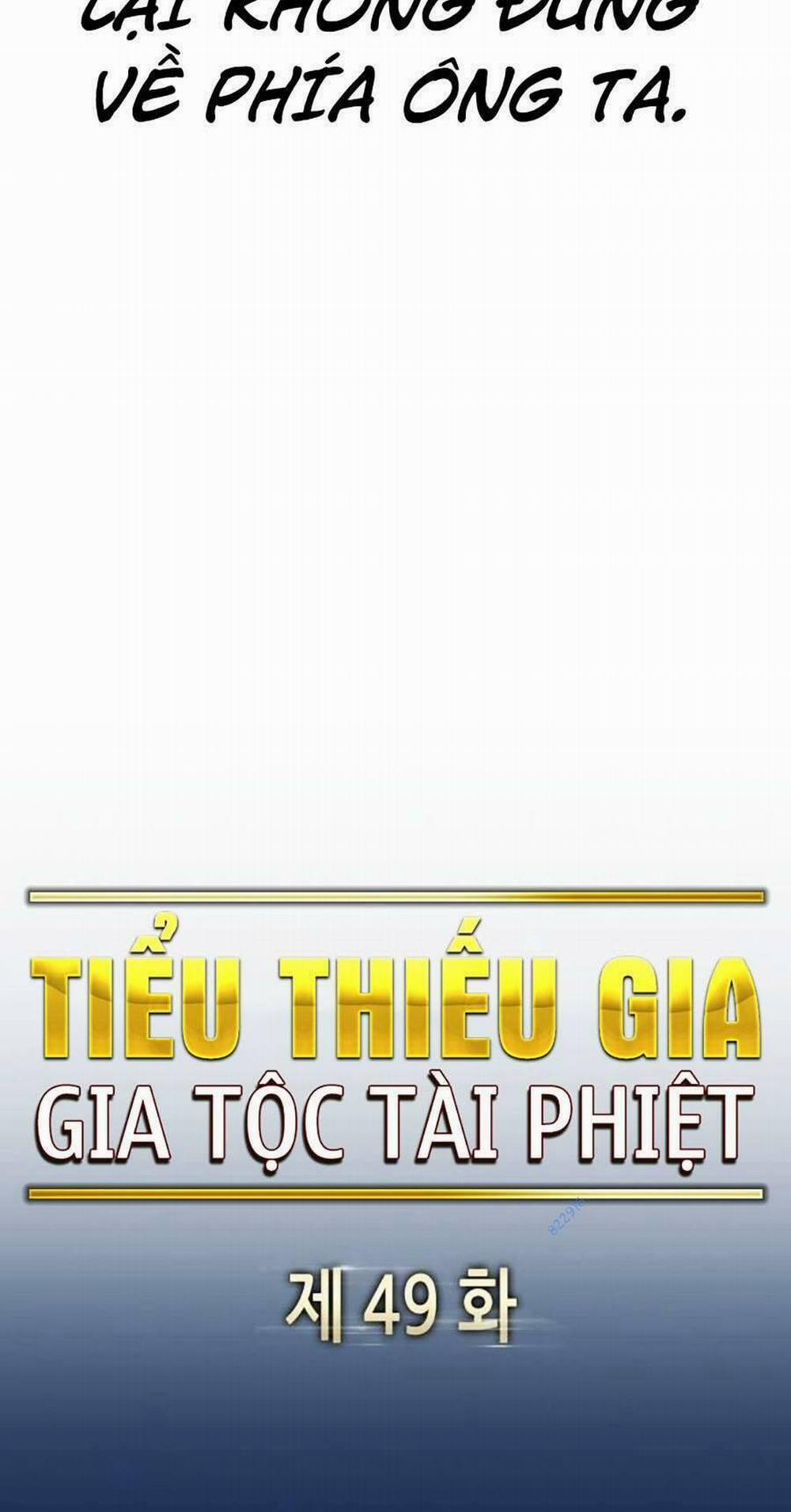 Tiểu Thiếu Gia Gia Tộc Tài Phiệt 49 trang 81