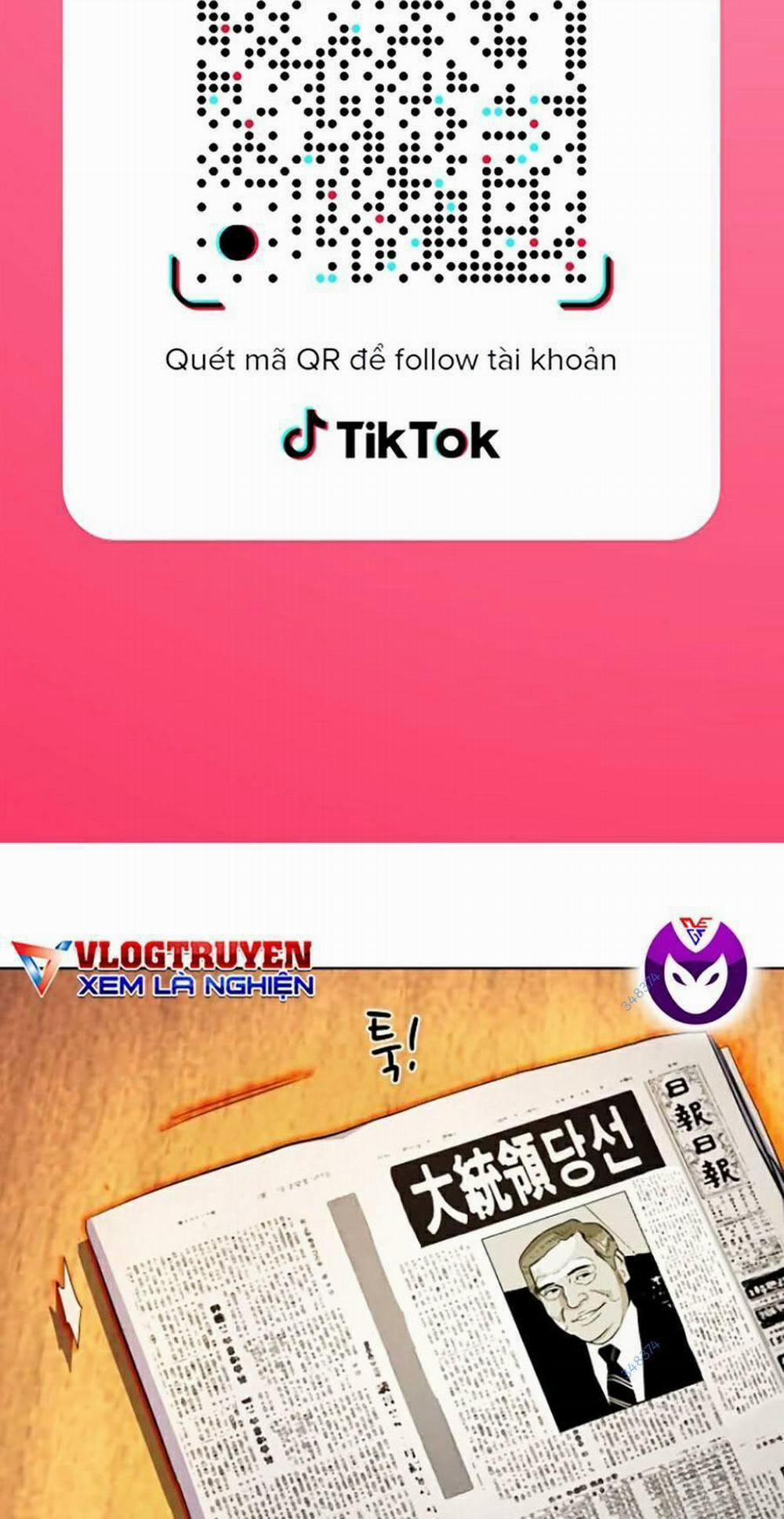 Tiểu Thiếu Gia Gia Tộc Tài Phiệt 5 trang 1