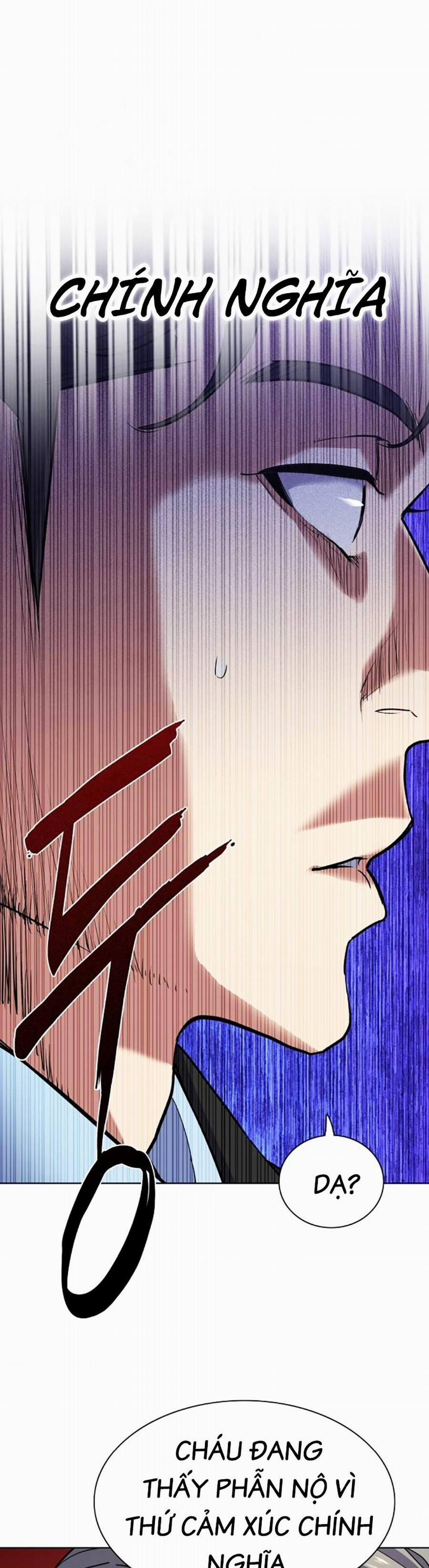 Tiểu Thiếu Gia Gia Tộc Tài Phiệt 59 trang 13