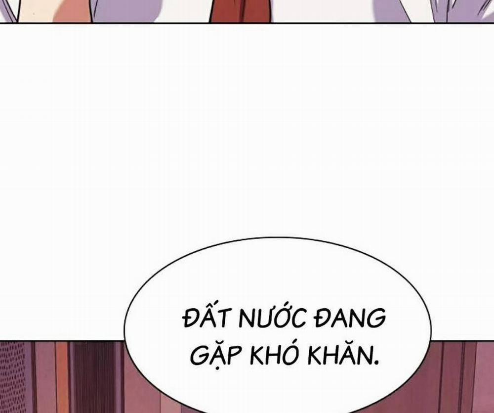 Tiểu Thiếu Gia Gia Tộc Tài Phiệt 59 trang 50