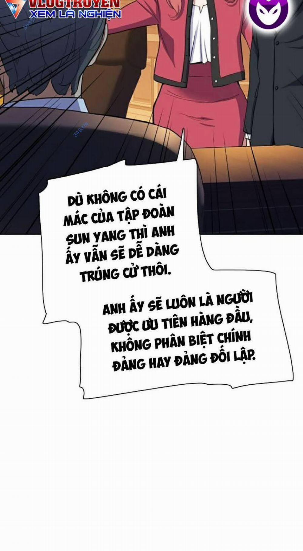 Tiểu Thiếu Gia Gia Tộc Tài Phiệt 6 trang 11