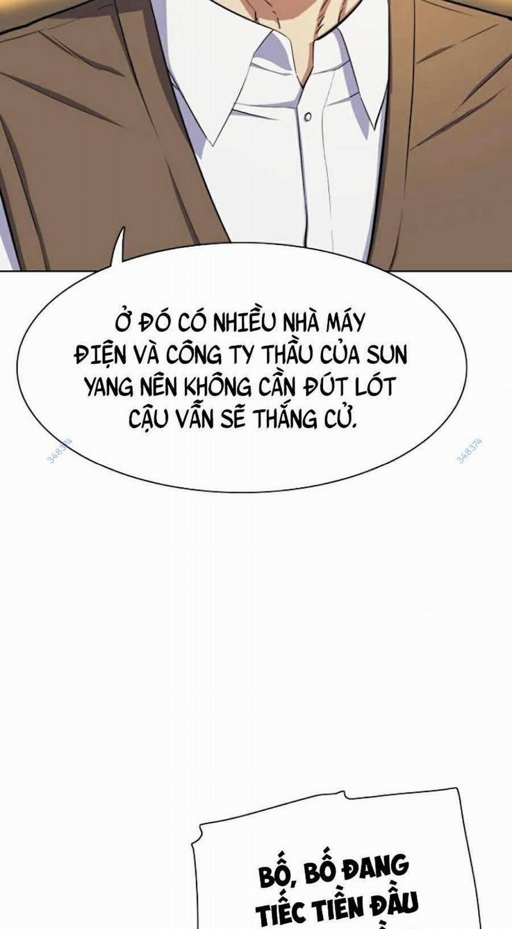 Tiểu Thiếu Gia Gia Tộc Tài Phiệt 6 trang 6