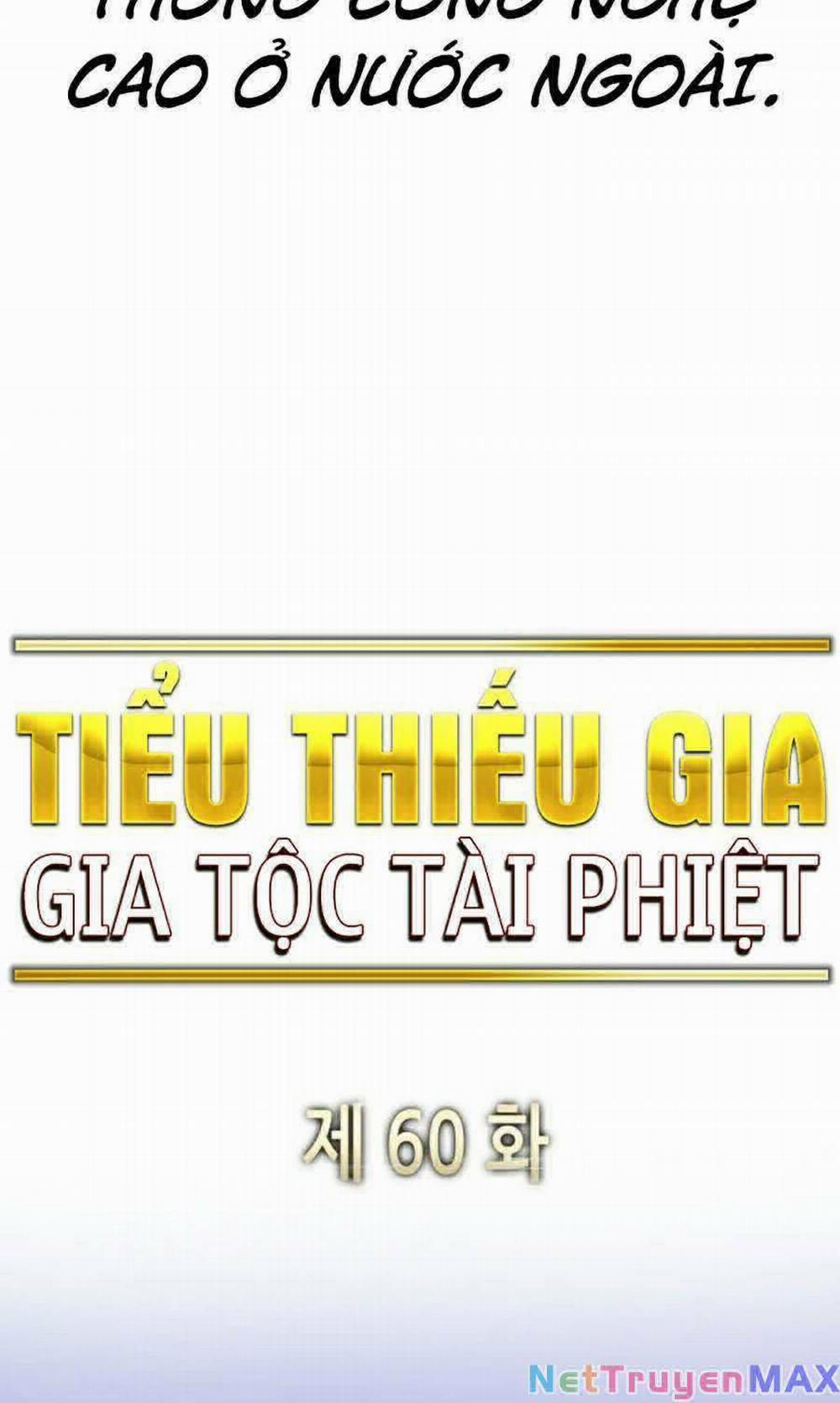 Tiểu Thiếu Gia Gia Tộc Tài Phiệt 60 trang 75