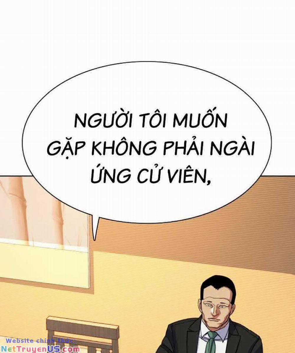 Tiểu Thiếu Gia Gia Tộc Tài Phiệt 61 trang 117