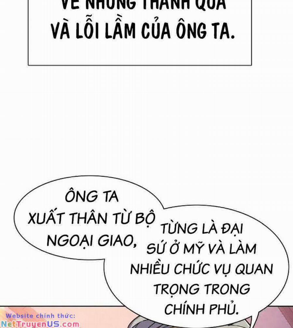 Tiểu Thiếu Gia Gia Tộc Tài Phiệt 61 trang 35