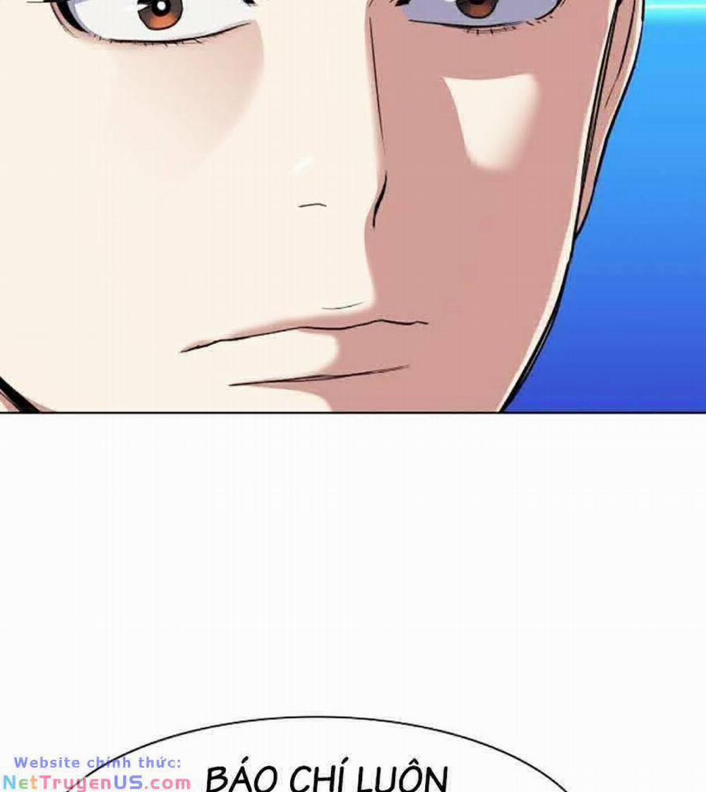 Tiểu Thiếu Gia Gia Tộc Tài Phiệt 61 trang 42