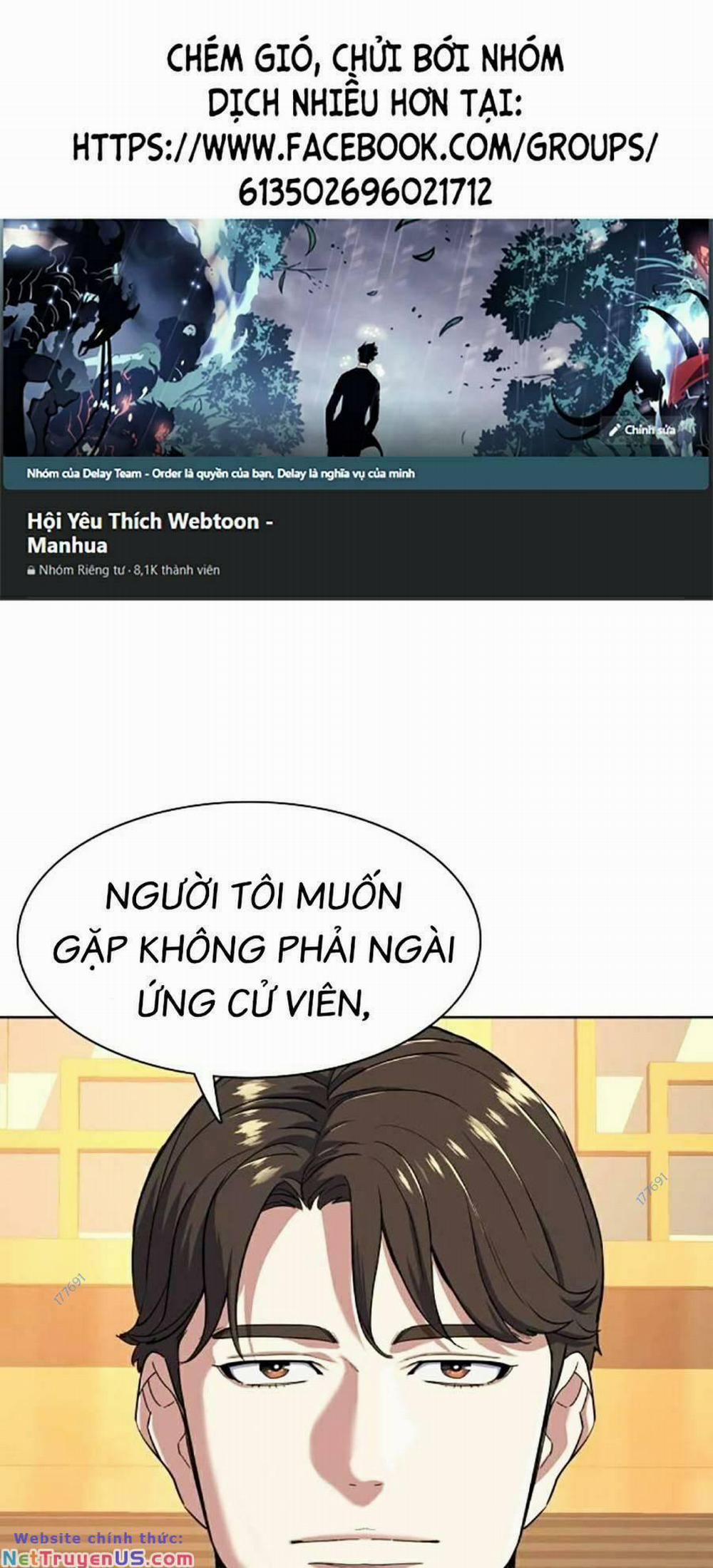 Tiểu Thiếu Gia Gia Tộc Tài Phiệt 62 trang 0