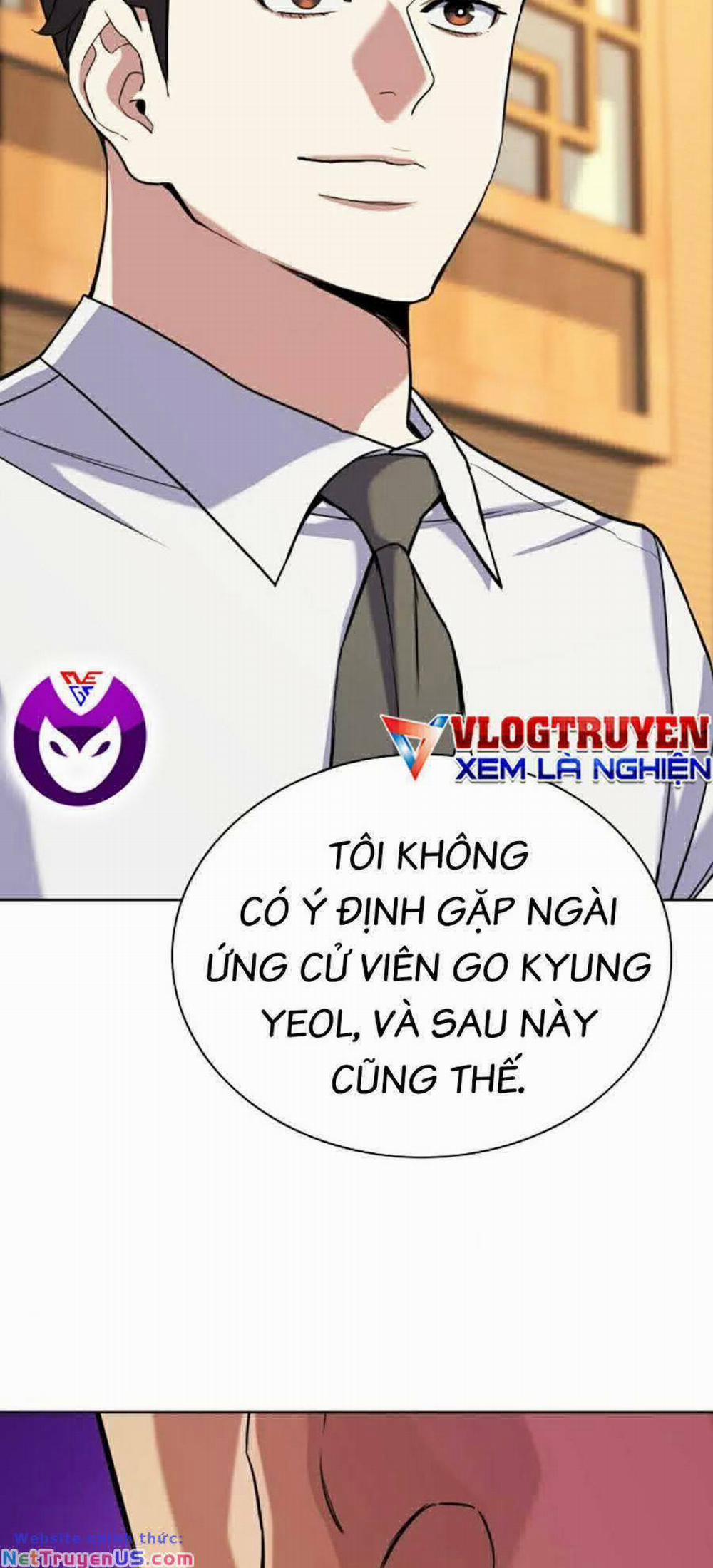 Tiểu Thiếu Gia Gia Tộc Tài Phiệt 62 trang 3