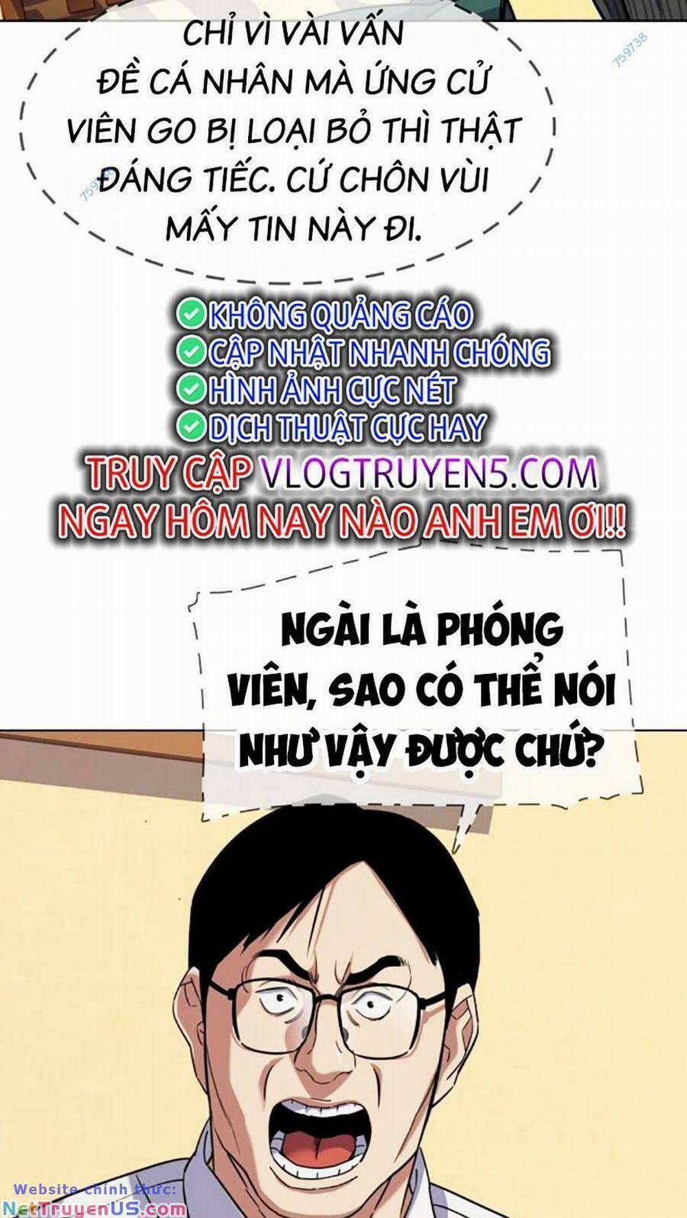 Tiểu Thiếu Gia Gia Tộc Tài Phiệt 64 trang 92