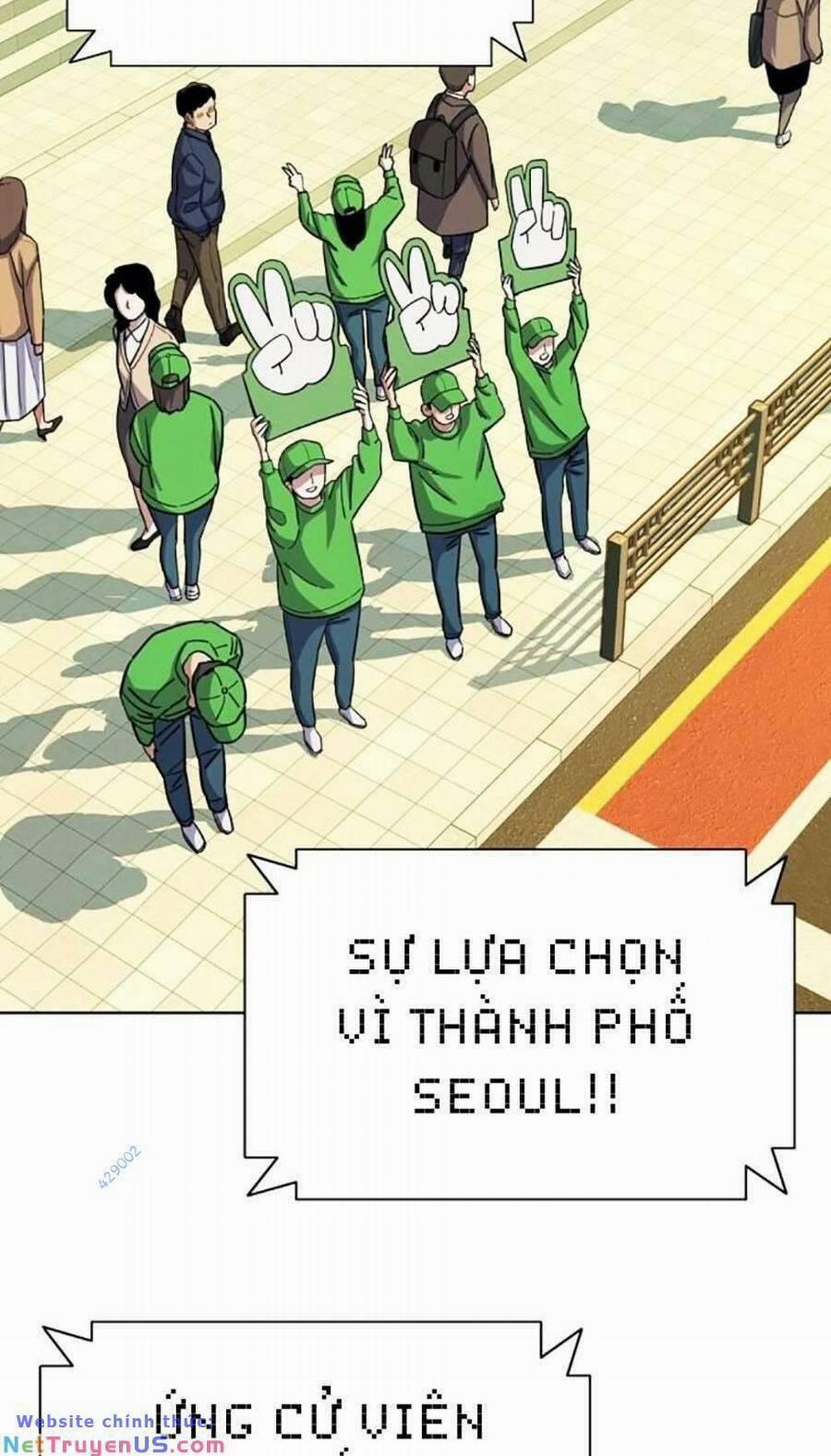 Tiểu Thiếu Gia Gia Tộc Tài Phiệt 65 trang 1