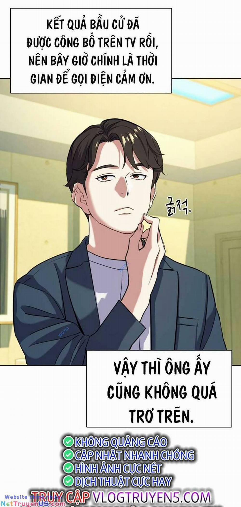 Tiểu Thiếu Gia Gia Tộc Tài Phiệt 66 trang 5