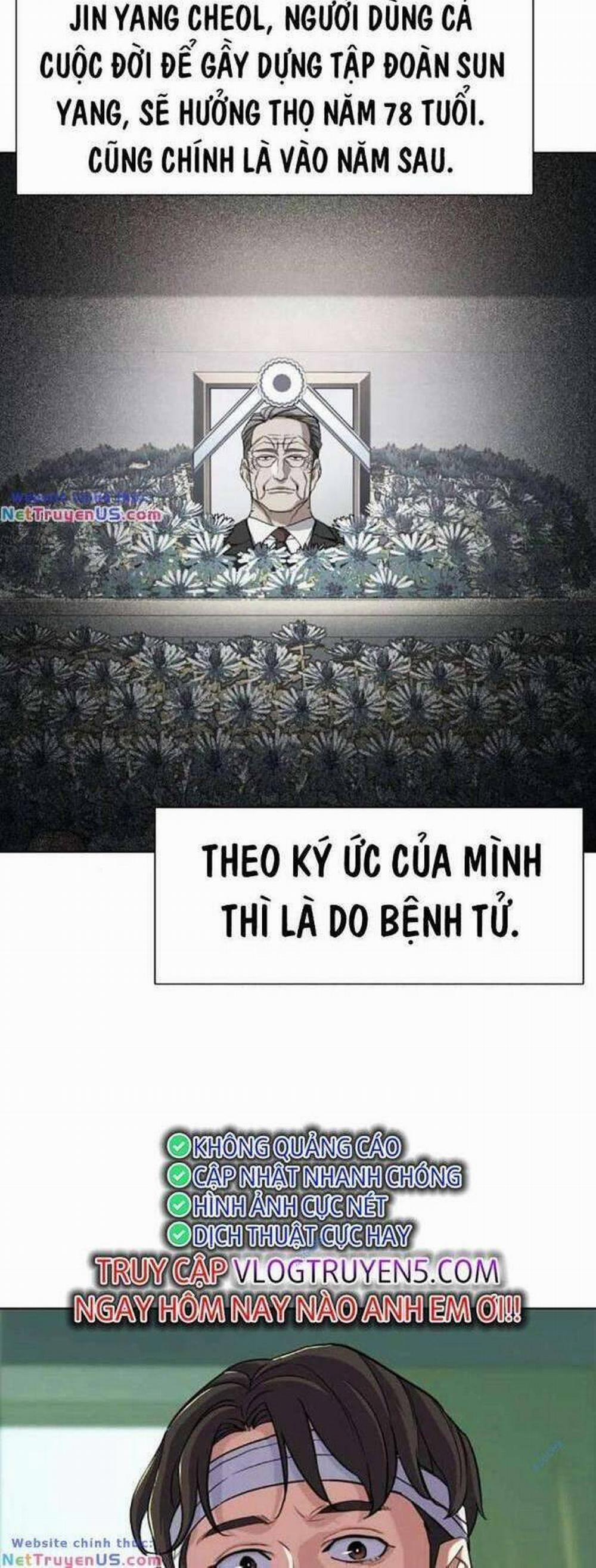 Tiểu Thiếu Gia Gia Tộc Tài Phiệt 70 trang 25